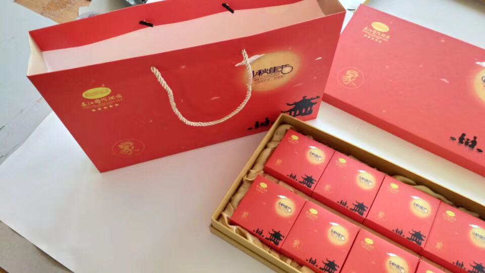 月餅包裝盒